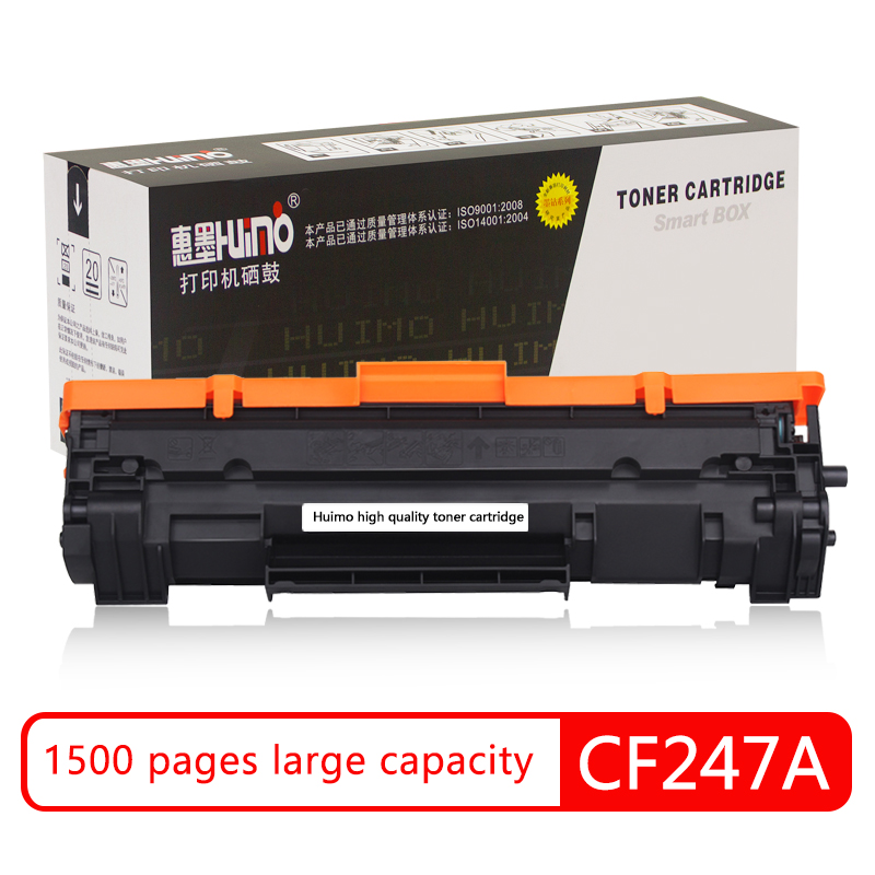 Huimo CF247A/M30w Toner Cartridge M28a/w M30a M31w M17w Toner Cartridge