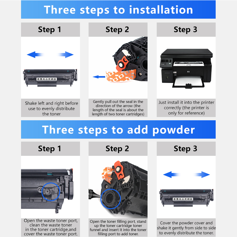 Huimo Q2612A 2612a Toner Cartridge Suitable For HP M1005 1020 Toner Cartridge Hp Q2612a 12a Toner Cartridge 1020plus 1010 1319 Crg303 Toner Cartridge