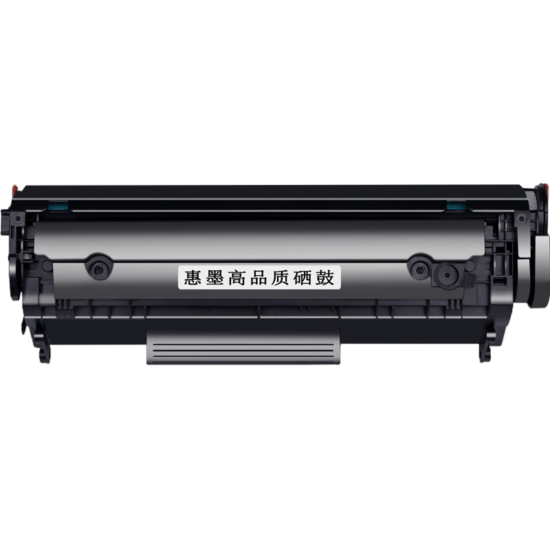 Huimo Q2612A 2612a Toner Cartridge Suitable For HP M1005 1020 Toner Cartridge Hp Q2612a 12a Toner Cartridge 1020plus 1010 1319 Crg303 Toner Cartridge