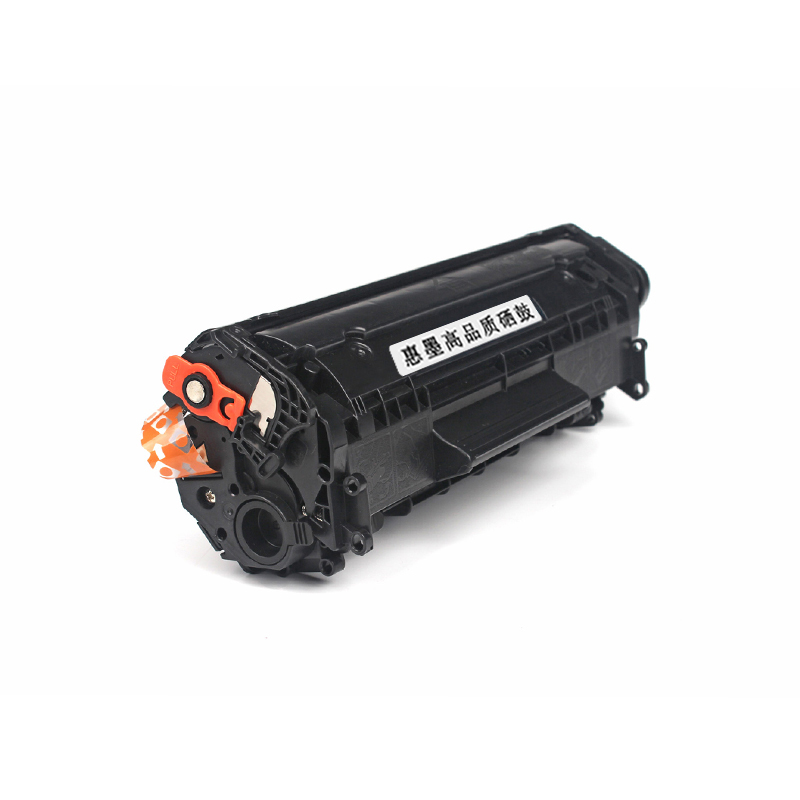 Huimo Q2612A 2612a Toner Cartridge Suitable For HP M1005 1020 Toner Cartridge Hp Q2612a 12a Toner Cartridge 1020plus 1010 1319 Crg303 Toner Cartridge