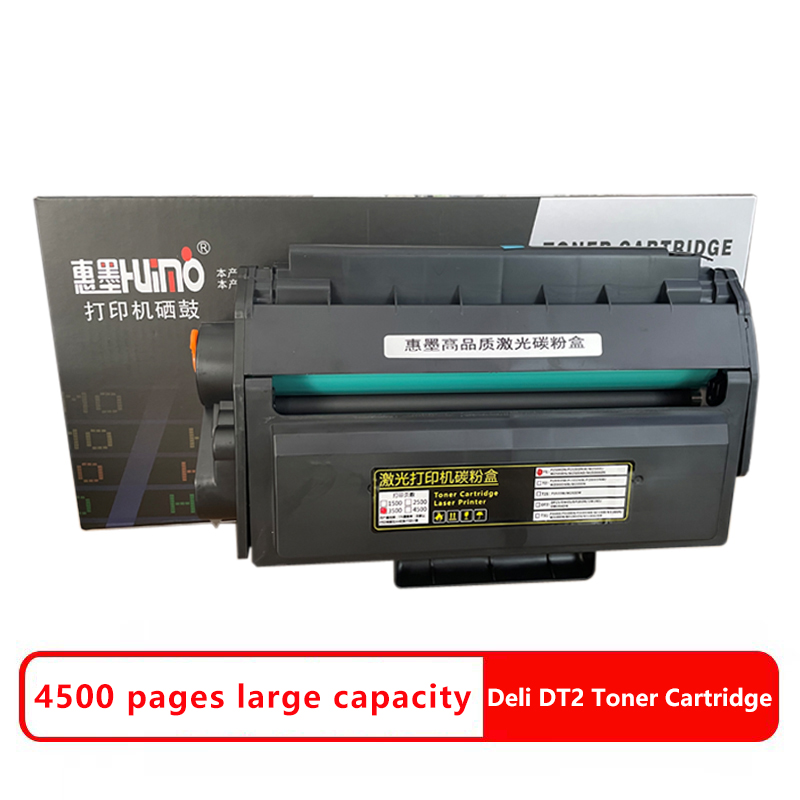 Huimo Is Suitable For Deli DT2 Black Toner Cartridge Suitable For ZYP28DN/ZYM28D/ZYM28ADN/DM28D/DP28D/DP25N/DM25N Printer Toner Cartridge