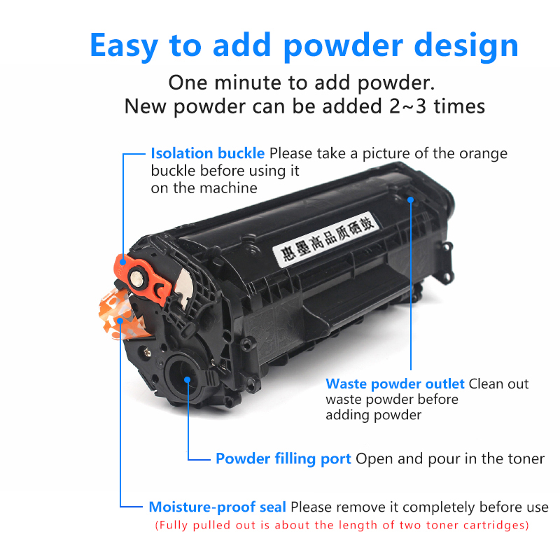 Huimo Q2612A 2612a Toner Cartridge Suitable For HP M1005 1020 Toner Cartridge Hp Q2612a 12a Toner Cartridge 1020plus 1010 1319 Crg303 Toner Cartridge