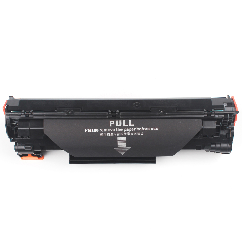 Huimo Is Suitable For HP M1136 Toner Cartridge M126a/nw P1108 P1106 cc388a Ink Cartridge M128fn/Fp/Fw Printer 1007 1008 M1216nfh Drying Drum