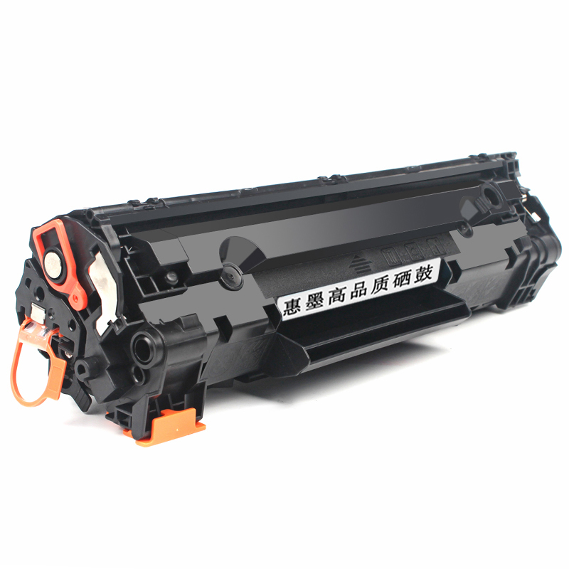 Huimo Is Suitable For HP M1136 Toner Cartridge M126a/nw P1108 P1106 cc388a Ink Cartridge M128fn/Fp/Fw Printer 1007 1008 M1216nfh Drying Drum
