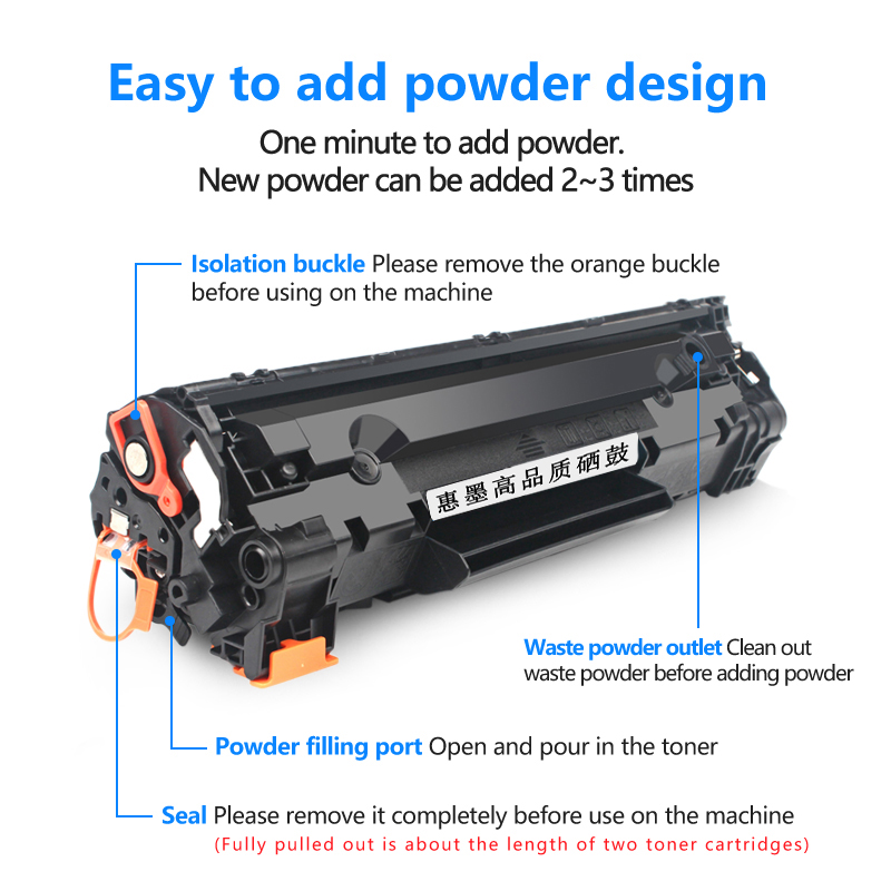Huimo Is Suitable For HP M1136 Toner Cartridge M126a/nw P1108 P1106 cc388a Ink Cartridge M128fn/Fp/Fw Printer 1007 1008 M1216nfh Drying Drum