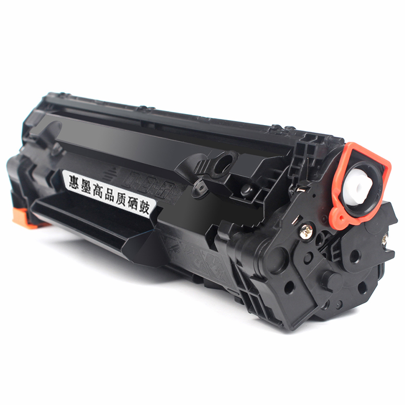 Huimo Is Suitable For HP M1136 Toner Cartridge M126a/nw P1108 P1106 cc388a Ink Cartridge M128fn/Fp/Fw Printer 1007 1008 M1216nfh Drying Drum
