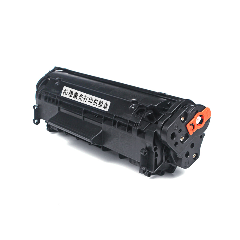 Huimo Q2612A 2612a Toner Cartridge Suitable For HP M1005 1020 Toner Cartridge Hp Q2612a 12a Toner Cartridge 1020plus 1010 1319 Crg303 Toner Cartridge